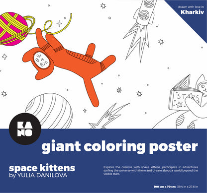 XXL Space kittens coloring poster, ISBN 9789934899348, sustainable, plastic free, responsible, view from box front 